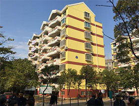 陶氏化學(xué)建筑化學(xué)品